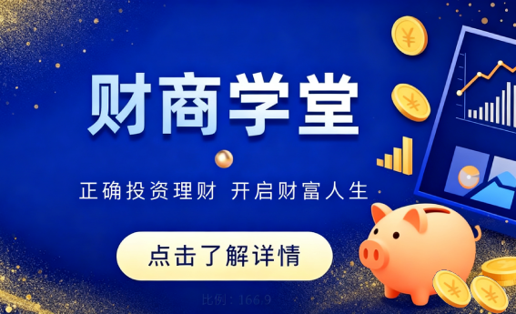 如何解读股市大盘的波动