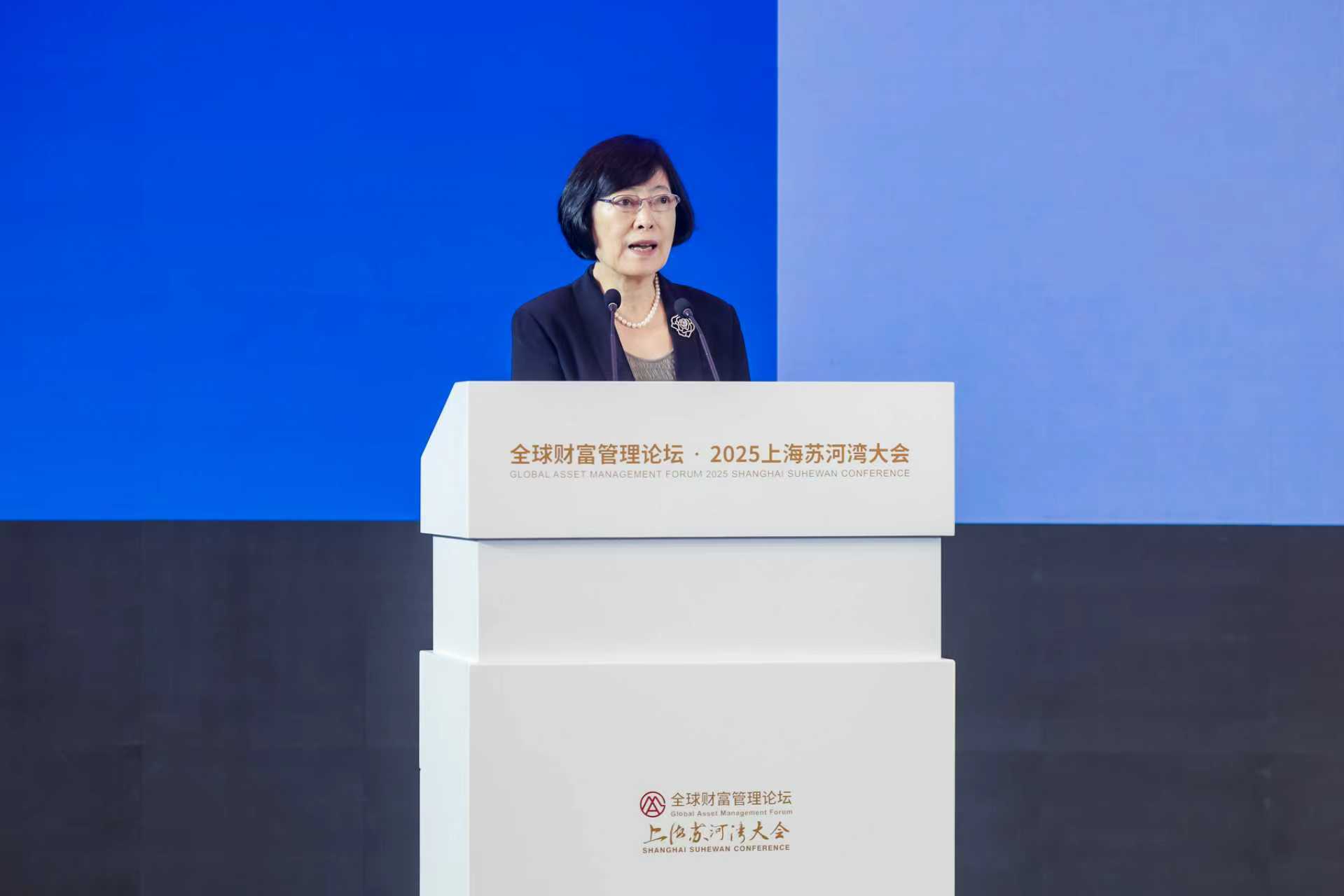 央行原副行长胡晓炼：上海国际金融中心建设