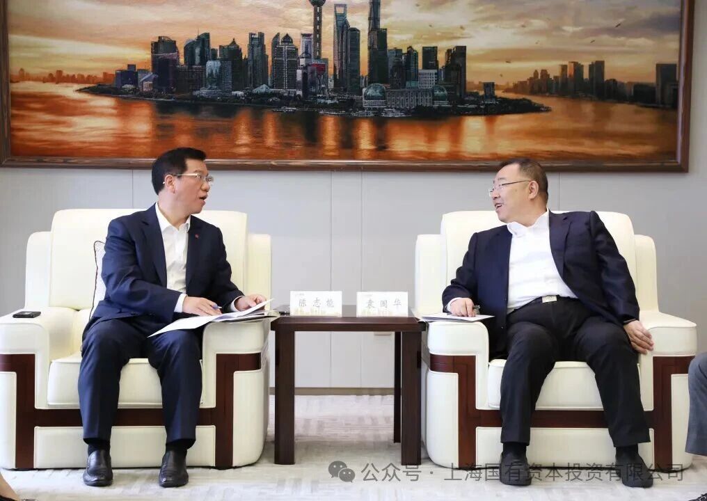 陈志能调任中行上海分行行长，9年间掌舵五