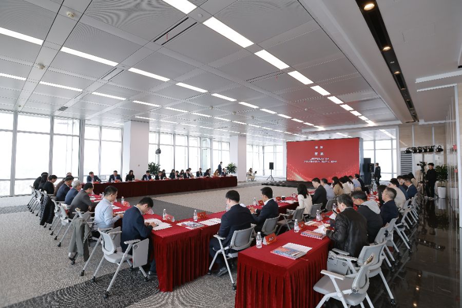 24家外资资管机构出席座谈会，共议外资发
