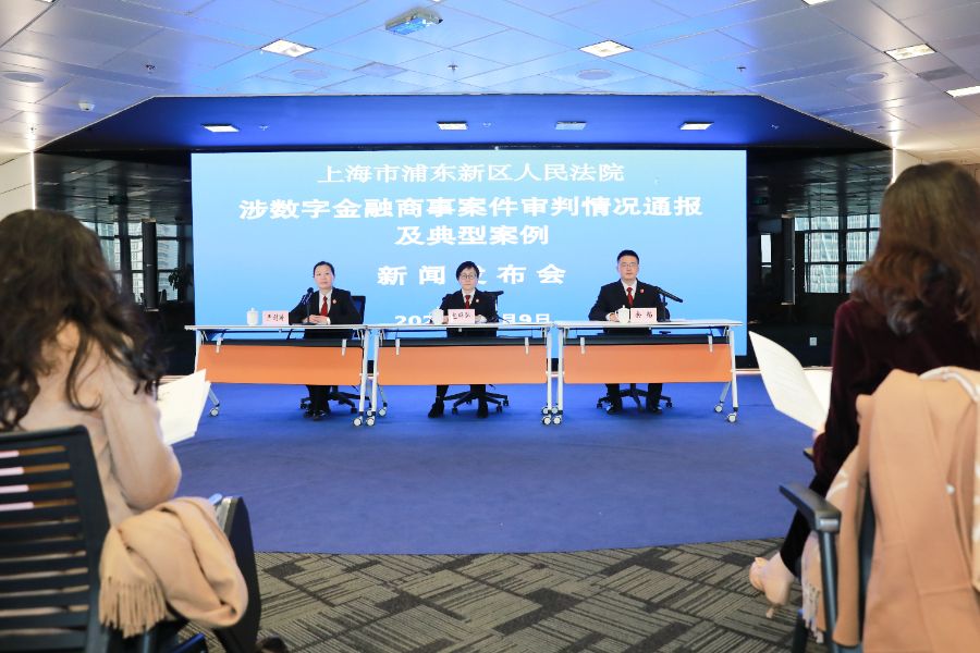 信用卡被境外盗刷无需承担？浦东法院发布1