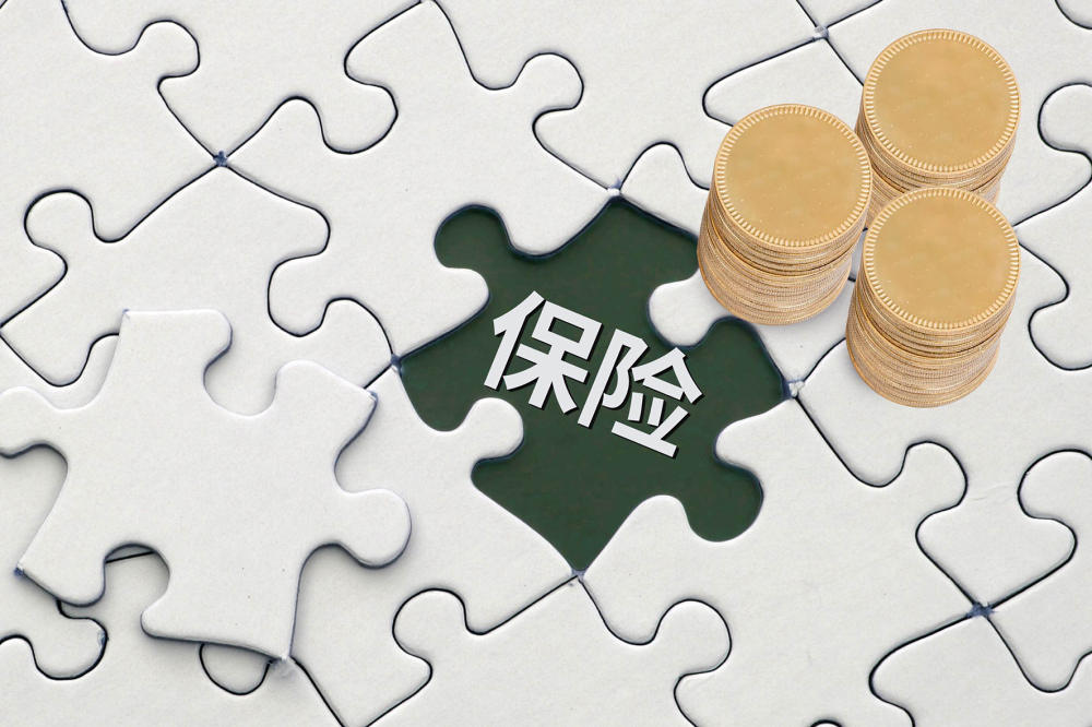 瑞士再保险：中国经济将更具韧性，高质量发