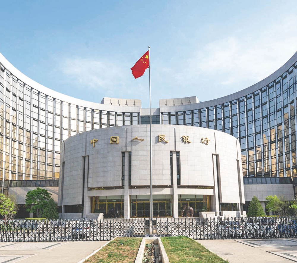 政府部门加杠杆支撑社融增长 贷款增速放缓