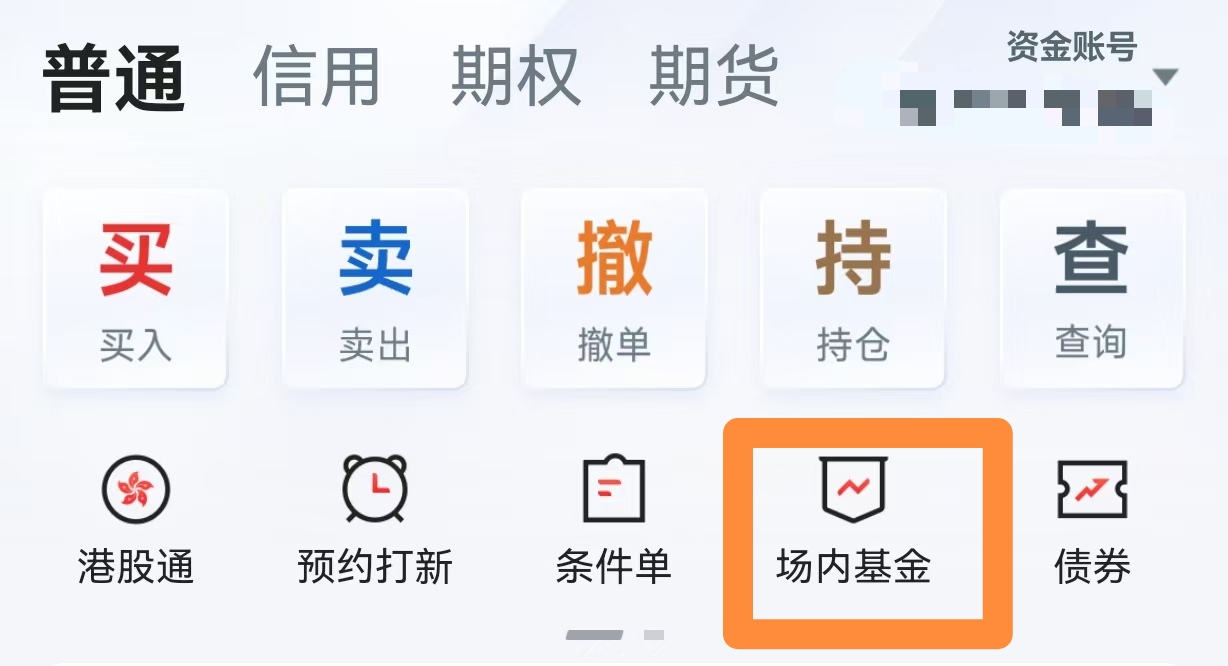 白银涨疯了！无风险套利轻松赚30%，是真