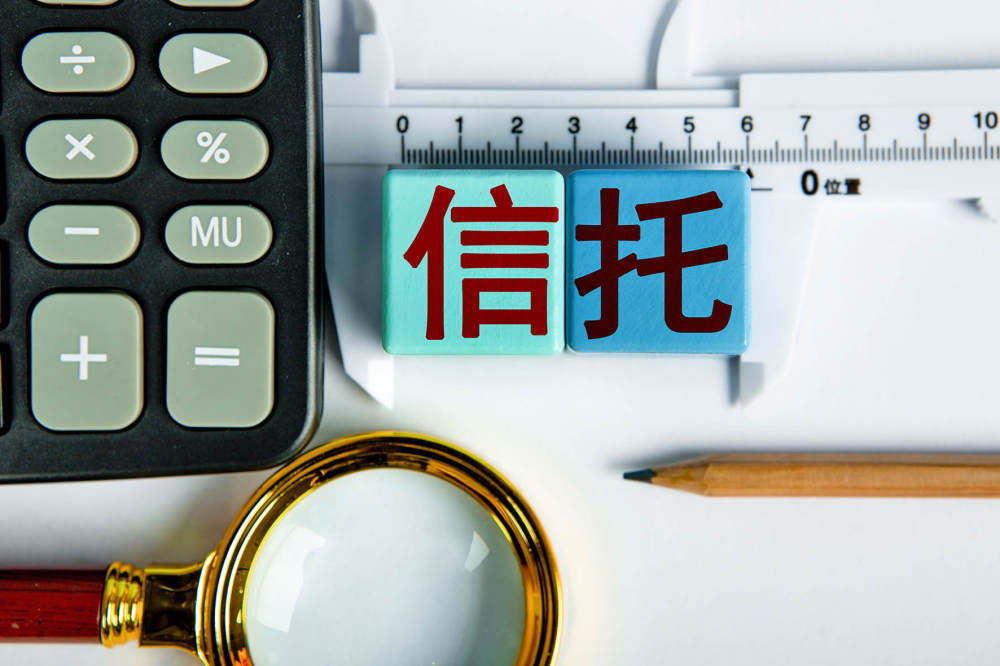 解码破产重整服务信托：管理仍存短板，转型