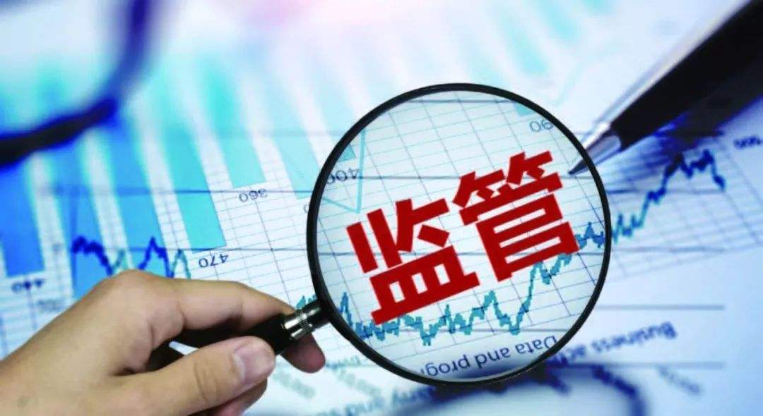 并购贷款新规落地：首设参股型并购贷款，控