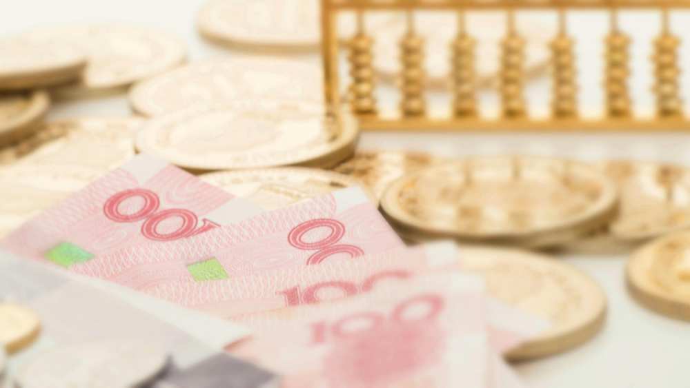 我国外汇储备连续五个月站上3.3万亿美元