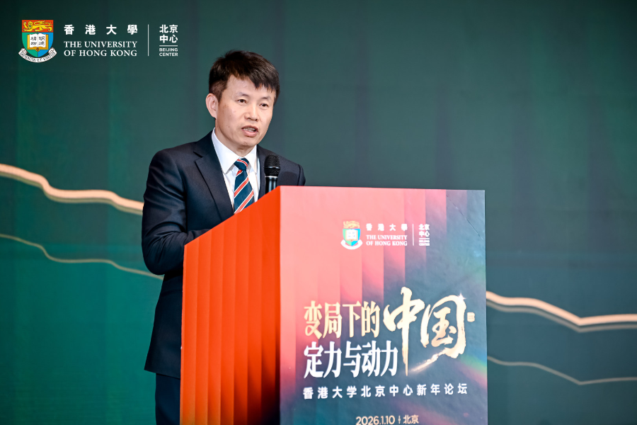 港大教授蔡洪滨：全球变局加速下 中国经济
