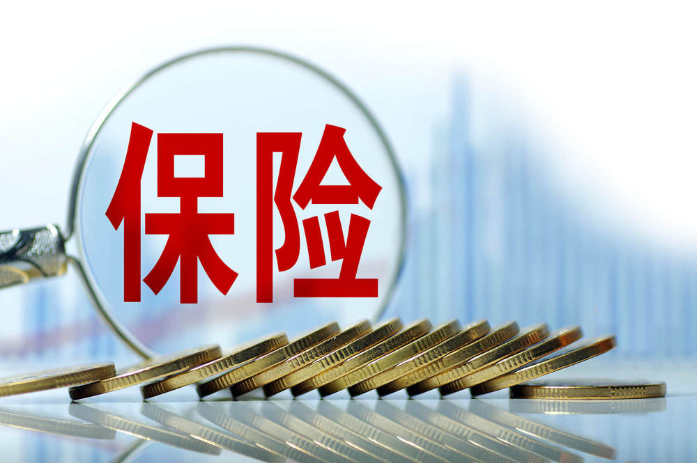 退保换新并非合理选择，实际投资回报决定老