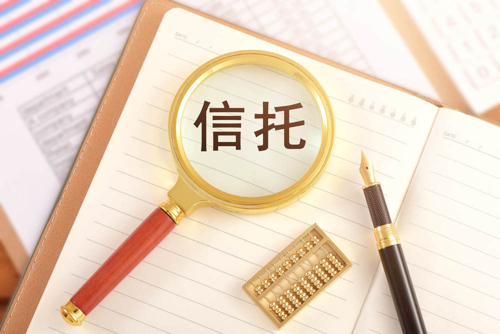 当家庭功能“外包”需求渐起，信托能为特殊