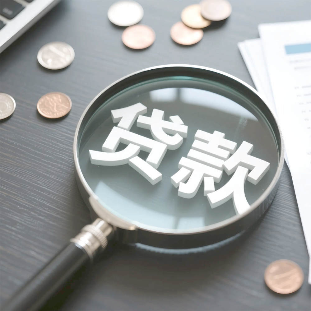 股份行对公赛道“3万亿俱乐部”，谁是领跑